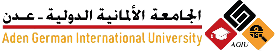 الجامعة الألمانية الدولية - عدن