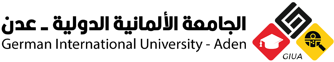 الجامعة الألمانية الدولية - عدن